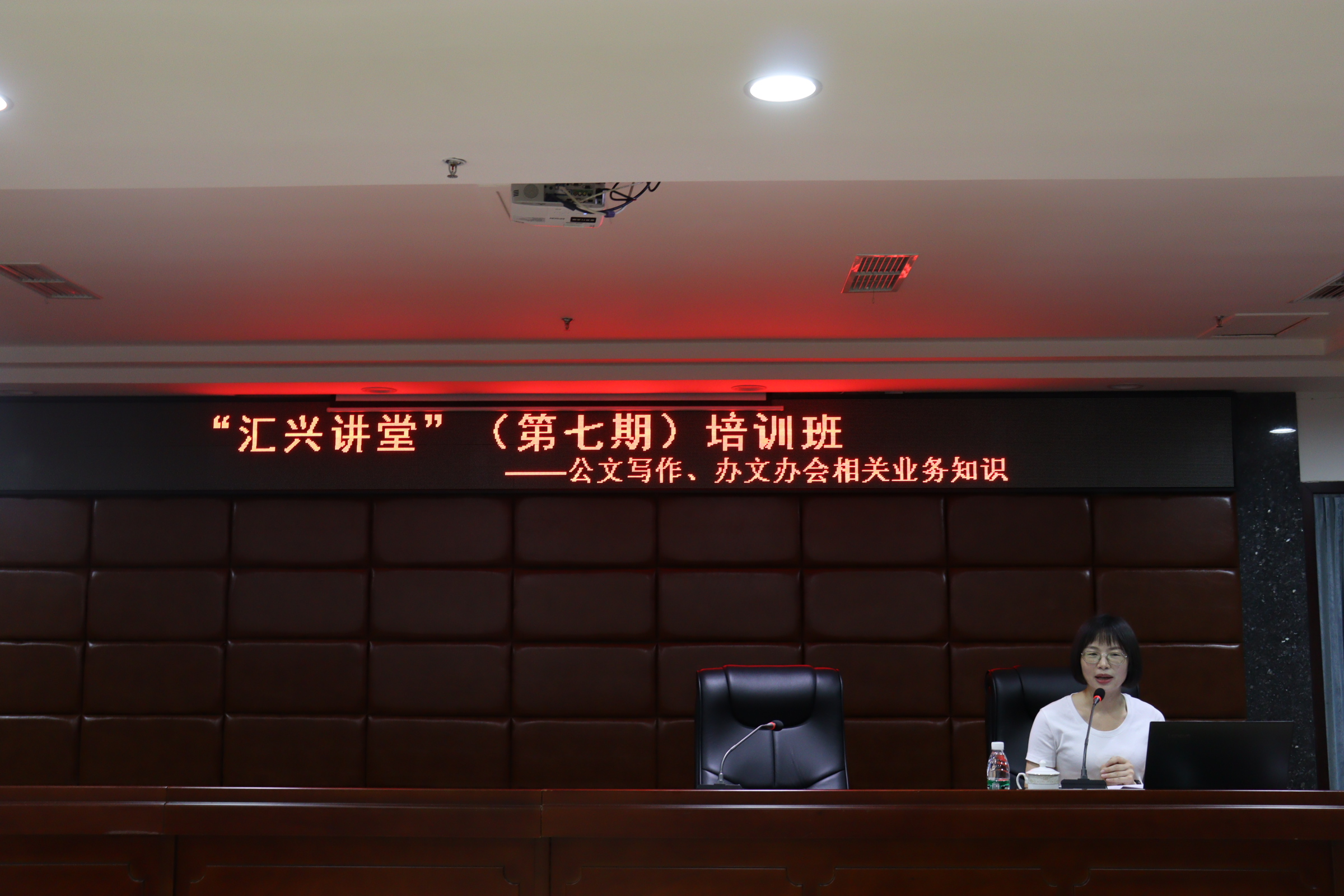 必赢亚洲·bwin(中国区)官方网站