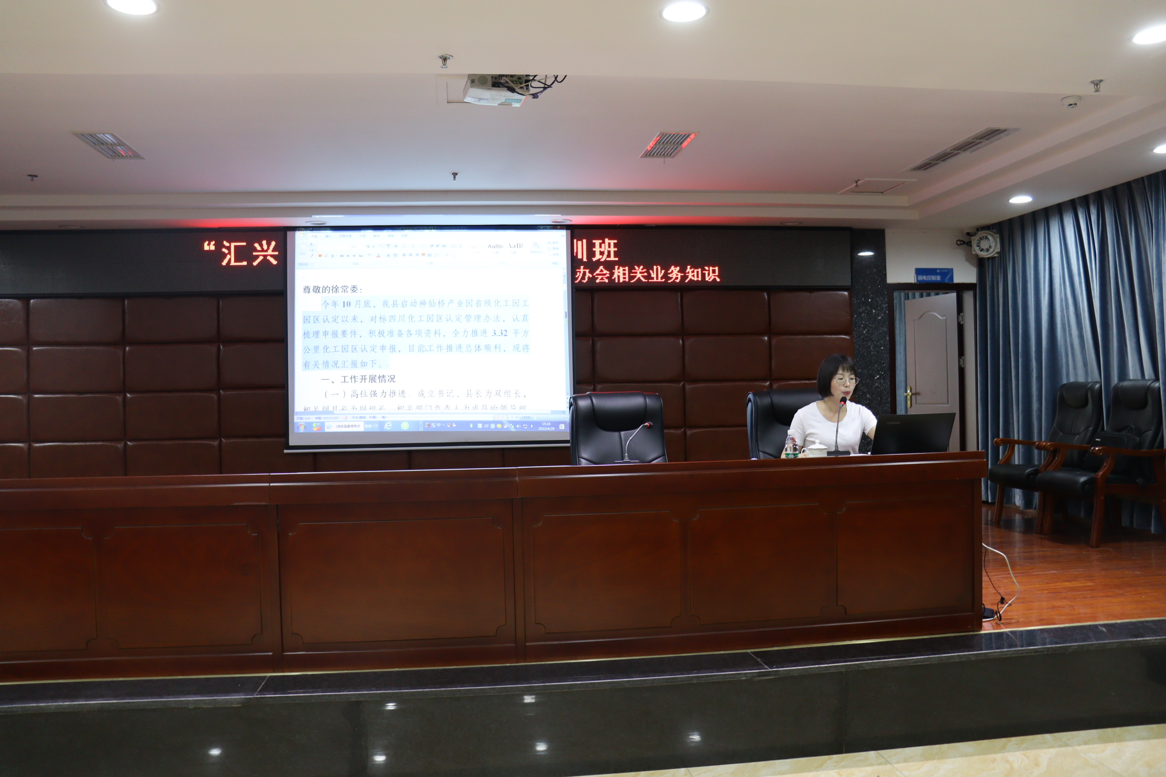 必赢亚洲·bwin(中国区)官方网站